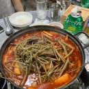 서포갈비 네이버블로그