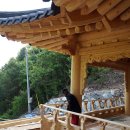 예담 한옥 이미지