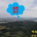 삼천동축사 이미지