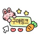 한결미트 이미지