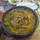 둔산중로-26 네이버블로그