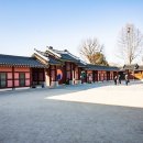 수원 화성행궁 이미지