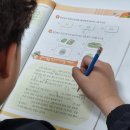 학교 공부로 끝내는 문해력 수업 이미지