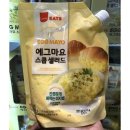 서브웨이트레이더스