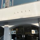 아브힐(Avril) 이미지