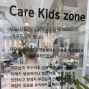 디포니 이미지
