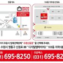 드림오피스수원 이미지