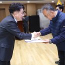 대웅자원(주) 이미지