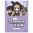 주식회사 레드브릭 이미지