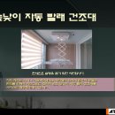 (주)아텍 이미지