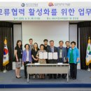 목포어린이바다과학관 이미지