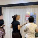 품안 | [신동] 운동도 즐겁게! 품안 그룹 회원 뽑기 이벤트 후기🎁