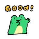 스테이 소제 이미지