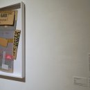 개성적인 나만의 팝아트 이미지