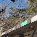 산애가펜션 이미지