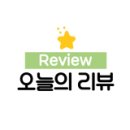 해이홈 이미지