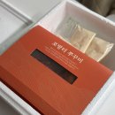 포방터쭈꾸미 | 포방터쭈꾸미 솔직 후기 캠핑밀키트 추천