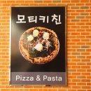 월드크리닝롯데마트 이미지