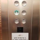 포르투나호텔 이미지