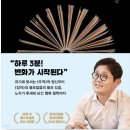 이인에너지 이미지