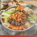 할매순댓국 매봉역점 | [매봉역 맛집] 점심, 저녁, 혼밥하기 좋은 24시 맛집 큰맘할매순대국 매봉역점 / 영양순대국, 할매토종순대