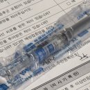 우리들정형외과의원 | [내돈내산] 을지로 최저가 독감백신 / 우리본정형외과의원 스카이셀풀루3가