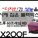 제이에스모터스 이미지