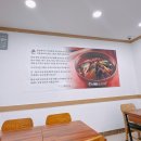 온천골 한우 가마솥국밥 | [경남/밀양] 삼문동 밥집 “온천골 한우국밥” 가마솥 한우국밥