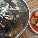 용문막국수