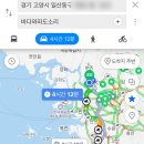 바다소리민박 이미지