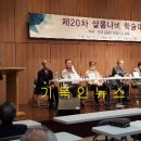 다음교육 네이버블로그