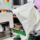 한길포장기계 이미지