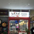 경장금 | 가디 혼밥, 인생 마라탕 추천 ㅣ '팬더마라' 마라탕, 경장육슬 후기