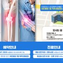 아인메디컬 이미지