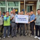 화천2리경로당 이미지