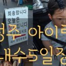 내수전통시장 이미지