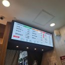 향리원 마라탕 | 위례 향리원마라탕 후기— 신성위캐슬타워 항아리상권에서 단골 많은 깔끔한 마라탕집