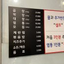 소소한우 이미지