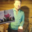 감천 황토소금상회 이미지