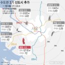 국토부 승인난 3기신도시 광명시흥 지구 위치 이미지