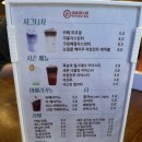 건희 목욕탕 | [서울] 하이디라오 건대점_첫 방문 후기 건희소스
