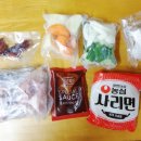 담꾹 안성공도점 이미지