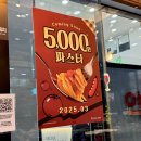 양산 덕계 맛집 양산데이트 파스타맛집 양산맛집 롤링파스타양산덕계점