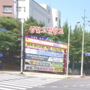광고박사대구현수막 이미지