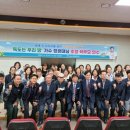 농소초교 이미지