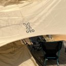 중랑가족캠핑장 이미지