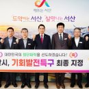 대산취업 LG헬로비전