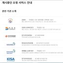 (주)평농 이미지