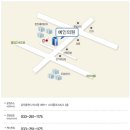 예인피부과의원 이미지