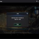 킹덤PC 이미지